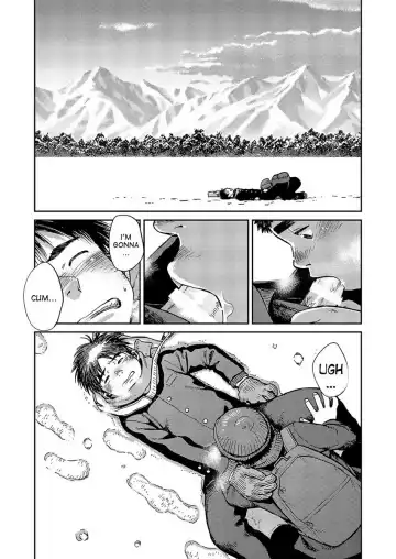 [Shigemaru Shigeru] Manga Shounen Zoom Vol. 15 Fhentai - Page 10