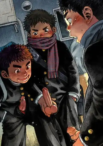 [Shigemaru Shigeru] Manga Shounen Zoom Vol. 15 Fhentai - Page 3