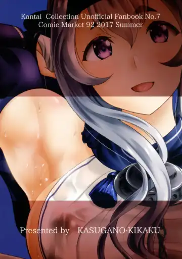 [Kasugano Tobari] Asedaku Kamoi No Koi Tokoro Fhentai - Page 26