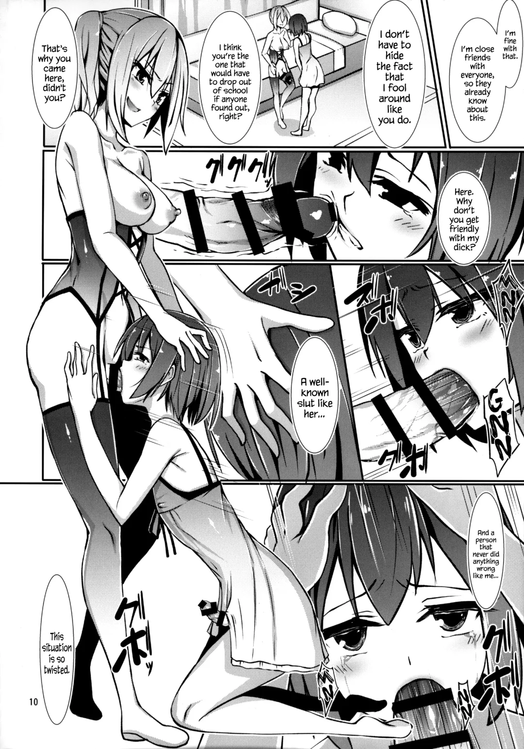 [Nyuuhin] Futanari x Otoko Gyaku Anal Goudou Anata ga Mesu ni Narun desu yo Ch. 2 Fhentai - Page 2