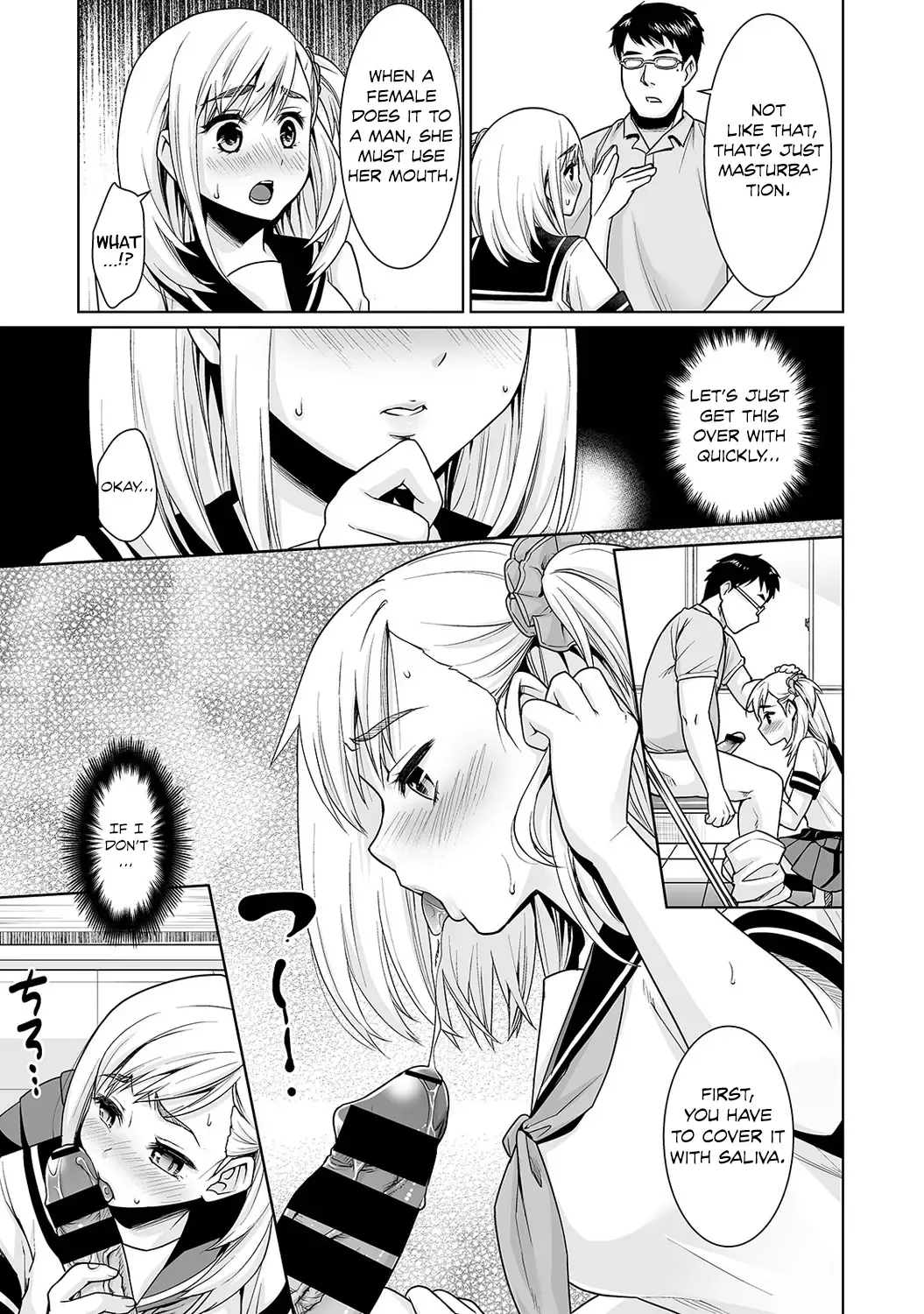 [Anma] Sukebe Taiiku Kyoushi no Houkago Kairaku Choukyou Lesson | The Pervy P.E. Teacher's After School Pleasurable Training Lesson Ch. 3 Fhentai - Page 10