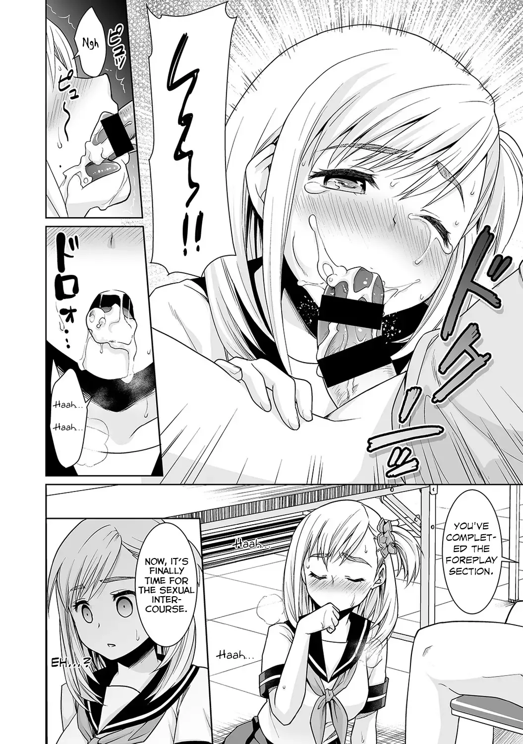 [Anma] Sukebe Taiiku Kyoushi no Houkago Kairaku Choukyou Lesson | The Pervy P.E. Teacher's After School Pleasurable Training Lesson Ch. 3 Fhentai - Page 13