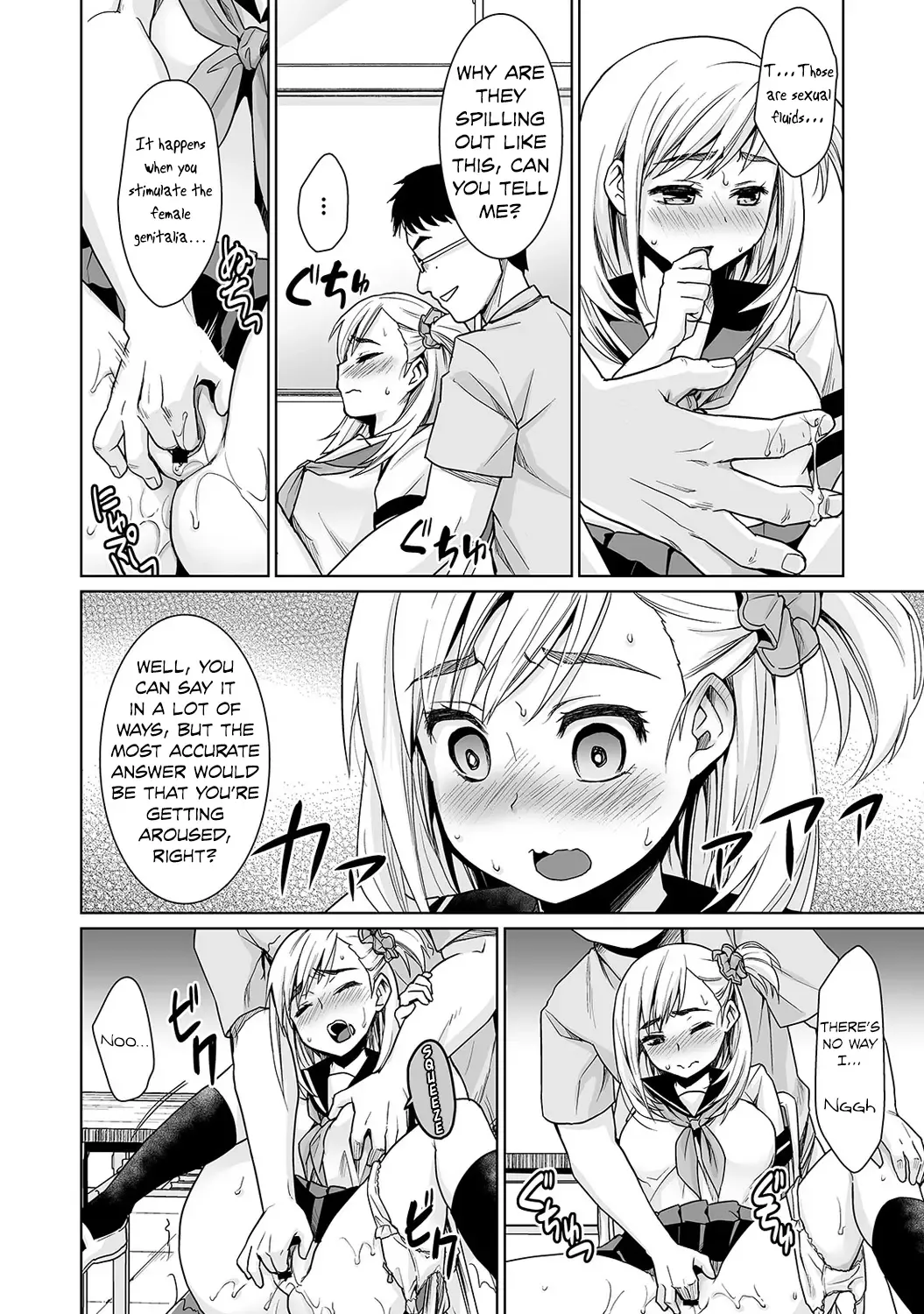 [Anma] Sukebe Taiiku Kyoushi no Houkago Kairaku Choukyou Lesson | The Pervy P.E. Teacher's After School Pleasurable Training Lesson Ch. 3 Fhentai - Page 7