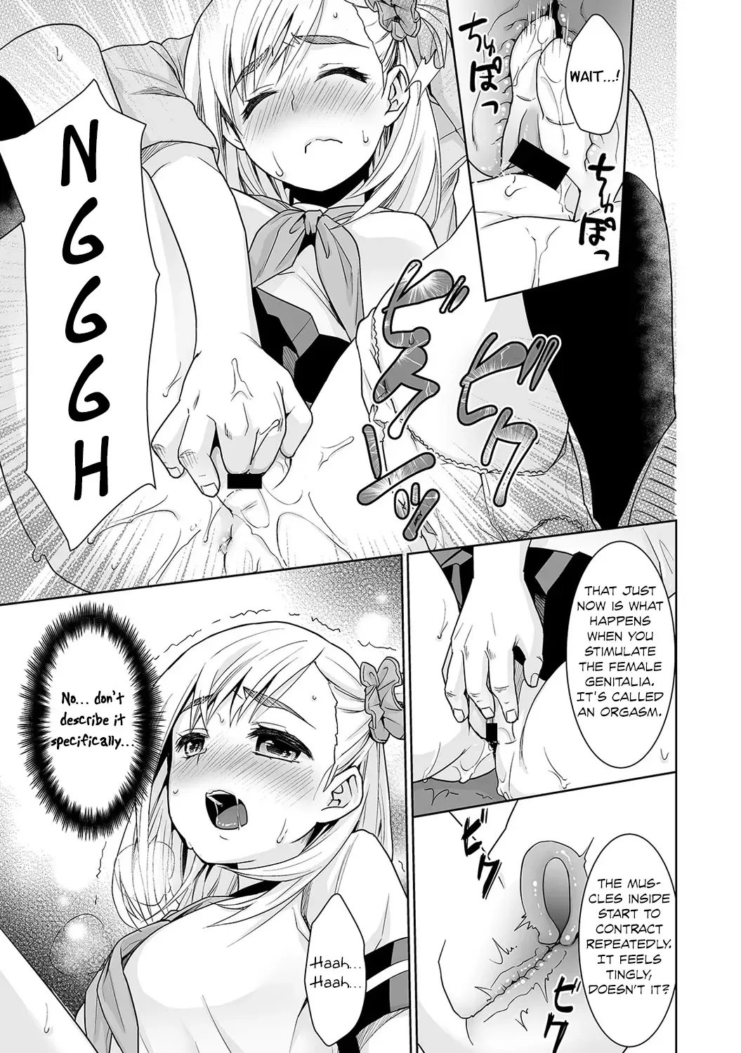 [Anma] Sukebe Taiiku Kyoushi no Houkago Kairaku Choukyou Lesson | The Pervy P.E. Teacher's After School Pleasurable Training Lesson Ch. 3 Fhentai - Page 8
