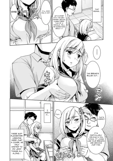 [Anma] Sukebe Taiiku Kyoushi no Houkago Kairaku Choukyou Lesson | The Pervy P.E. Teacher's After School Pleasurable Training Lesson Ch. 3 Fhentai - Page 3