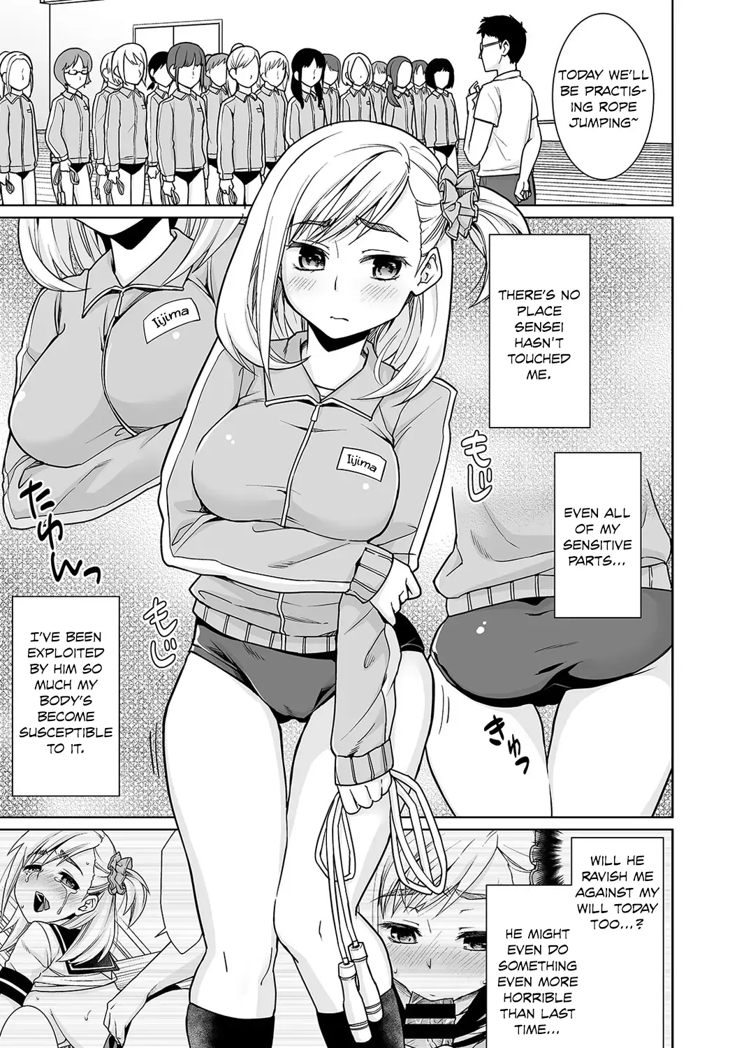 [Anma] Sukebe Taiiku Kyoushi no Houkago Kairaku Choukyou Lesson | The Pervy P.E. Teacher's After School Pleasurable Training Lesson Ch. 4 Fhentai - Page 2