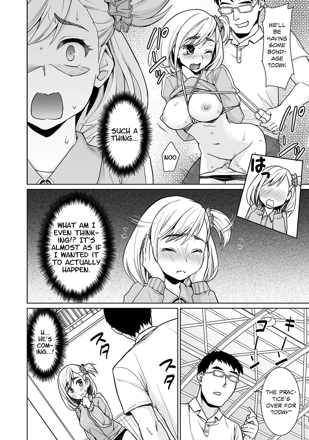 [Anma] Sukebe Taiiku Kyoushi no Houkago Kairaku Choukyou Lesson | The Pervy P.E. Teacher's After School Pleasurable Training Lesson Ch. 4 Fhentai - Page 5