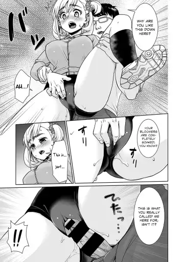 [Anma] Sukebe Taiiku Kyoushi no Houkago Kairaku Choukyou Lesson | The Pervy P.E. Teacher's After School Pleasurable Training Lesson Ch. 4 Fhentai - Page 10