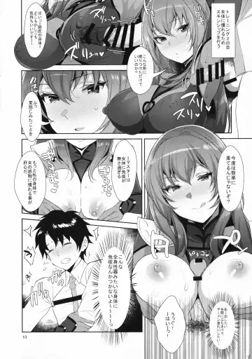 [Inari] Chaldea Shiki Sourou Kaizen Training Fhentai - Page 10