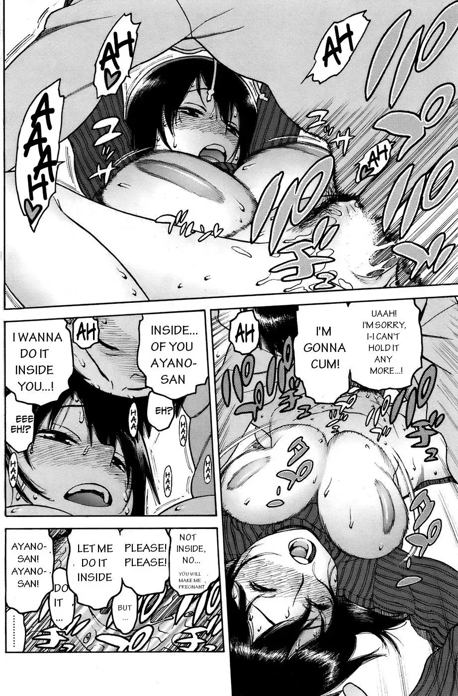 [Hidiri Rei] Tomomama Love Fhentai - Page 14