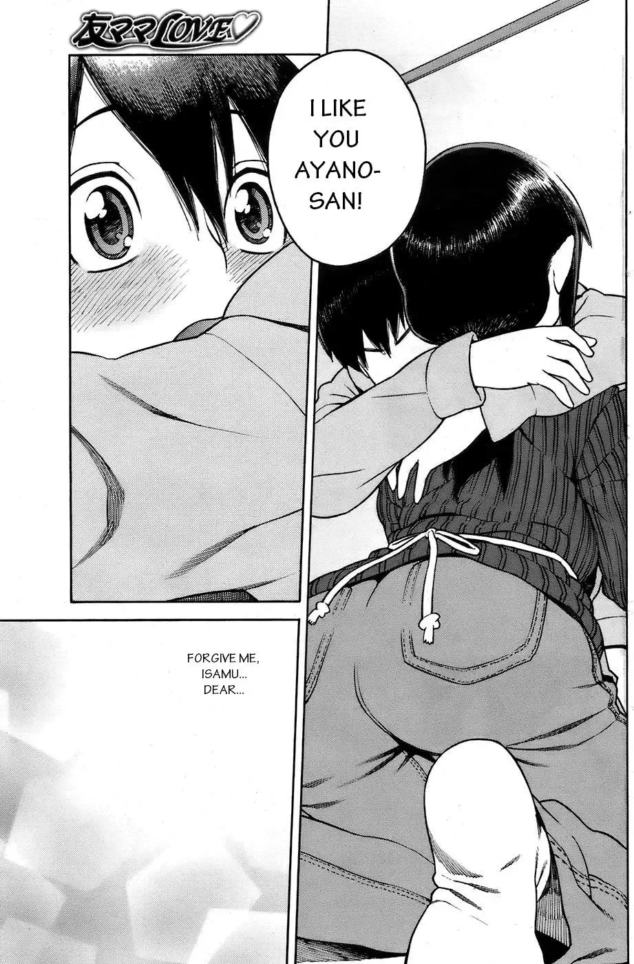 [Hidiri Rei] Tomomama Love Fhentai - Page 7