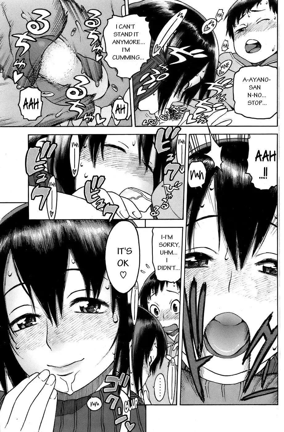 [Hidiri Rei] Tomomama Love Fhentai - Page 9