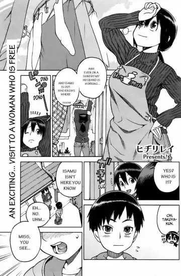 Read [Hidiri Rei] Tomomama Love - Fhentai