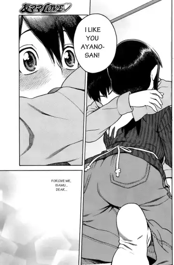 [Hidiri Rei] Tomomama Love Fhentai - Page 7