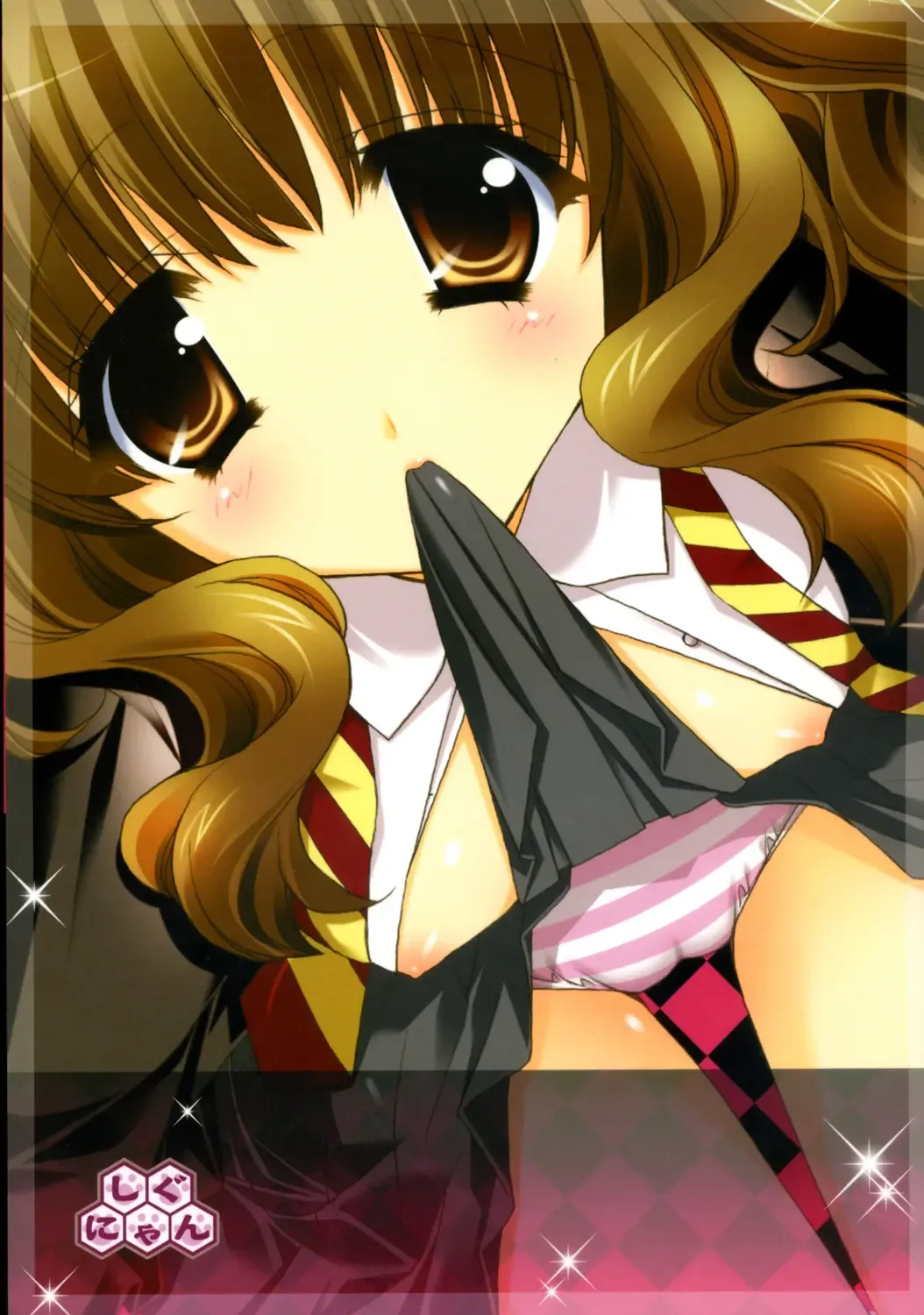 [Shigunyan] HONEY DEEP 5 Fhentai - Page 26