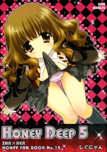 Read [Shigunyan] HONEY DEEP 5 - Fhentai