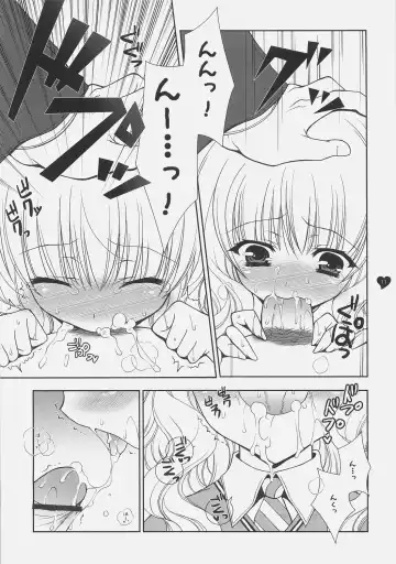 [Shigunyan] HONEY DEEP 5 Fhentai - Page 10