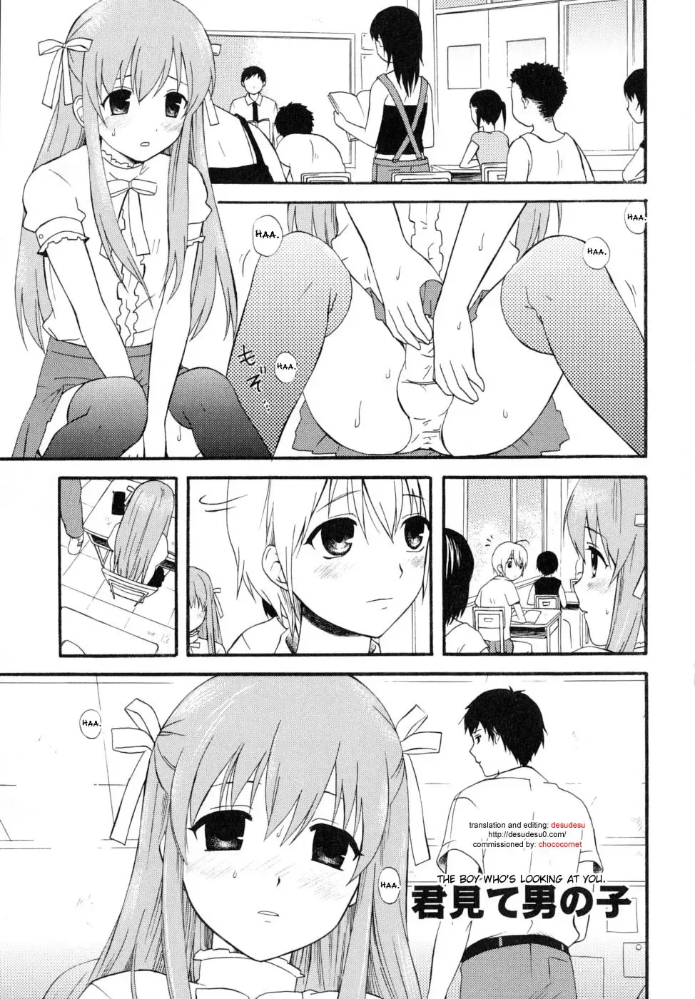 [Makita Masaki] Kimi Mite Otokonoko Fhentai - Page 1