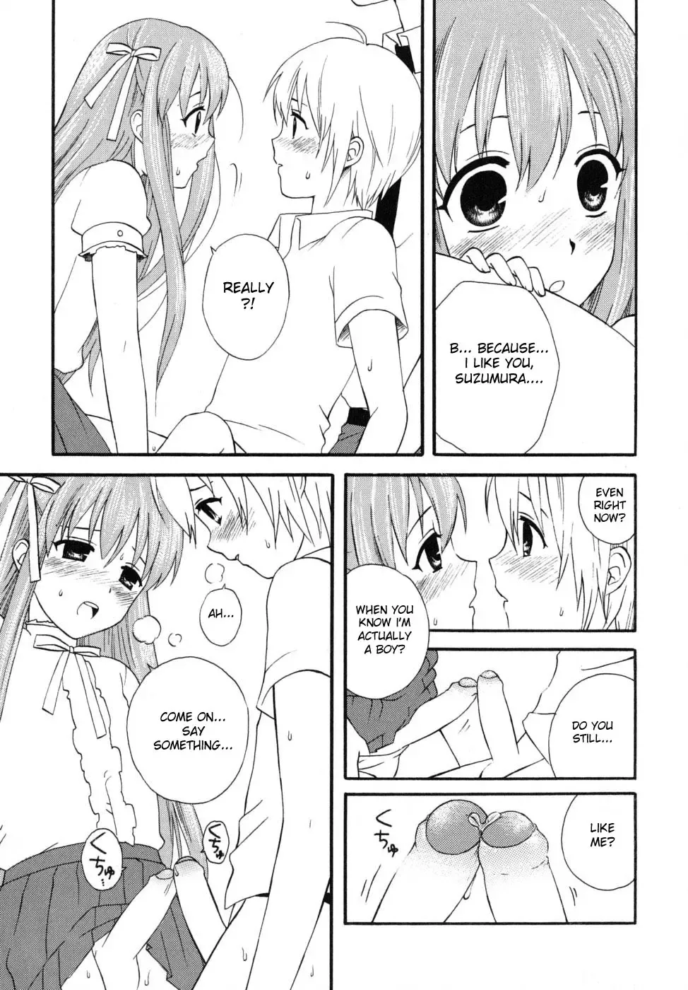 [Makita Masaki] Kimi Mite Otokonoko Fhentai - Page 11