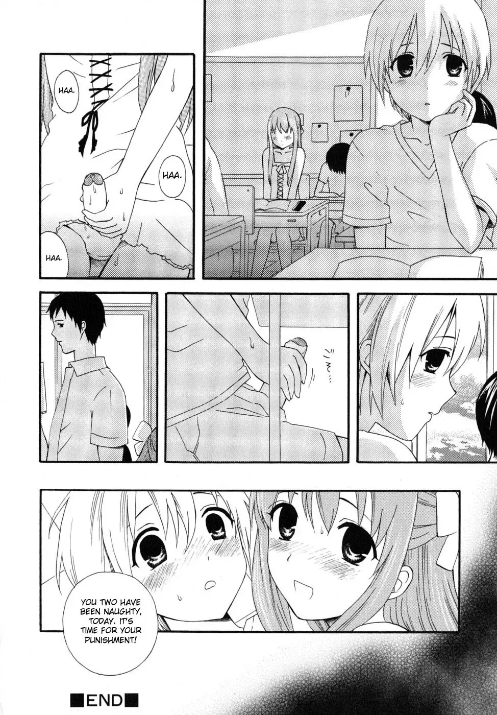 [Makita Masaki] Kimi Mite Otokonoko Fhentai - Page 16