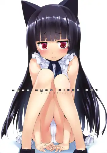 [Hisasi] Boku ni wa Lolicon no Kenri shika Nai Fhentai - Page 12