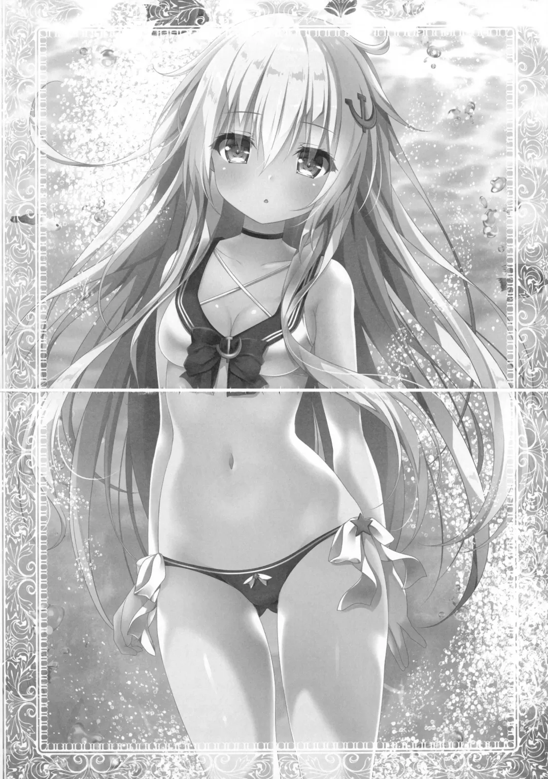 [Kino] Shireikan ni Shikaeshi da yo Fhentai - Page 13