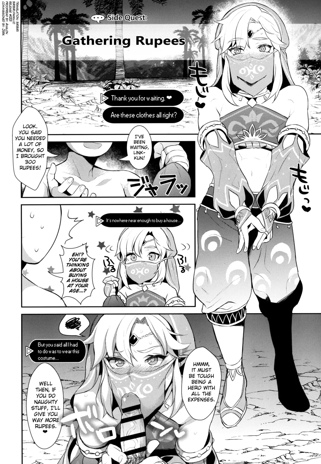 [Inari] Inariya-san-chi no Mazebon! Gudaguda of Wild Fhentai - Page 2