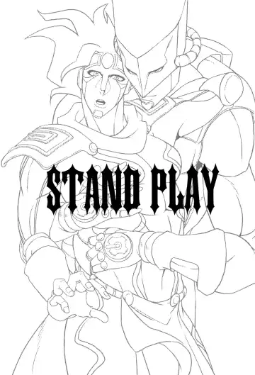 [Mima - Rai] Stand Play Fhentai - Page 3