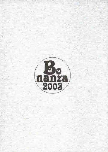 [Yoshinari Ayaka] Witch＆Beast Fhentai - Page 18