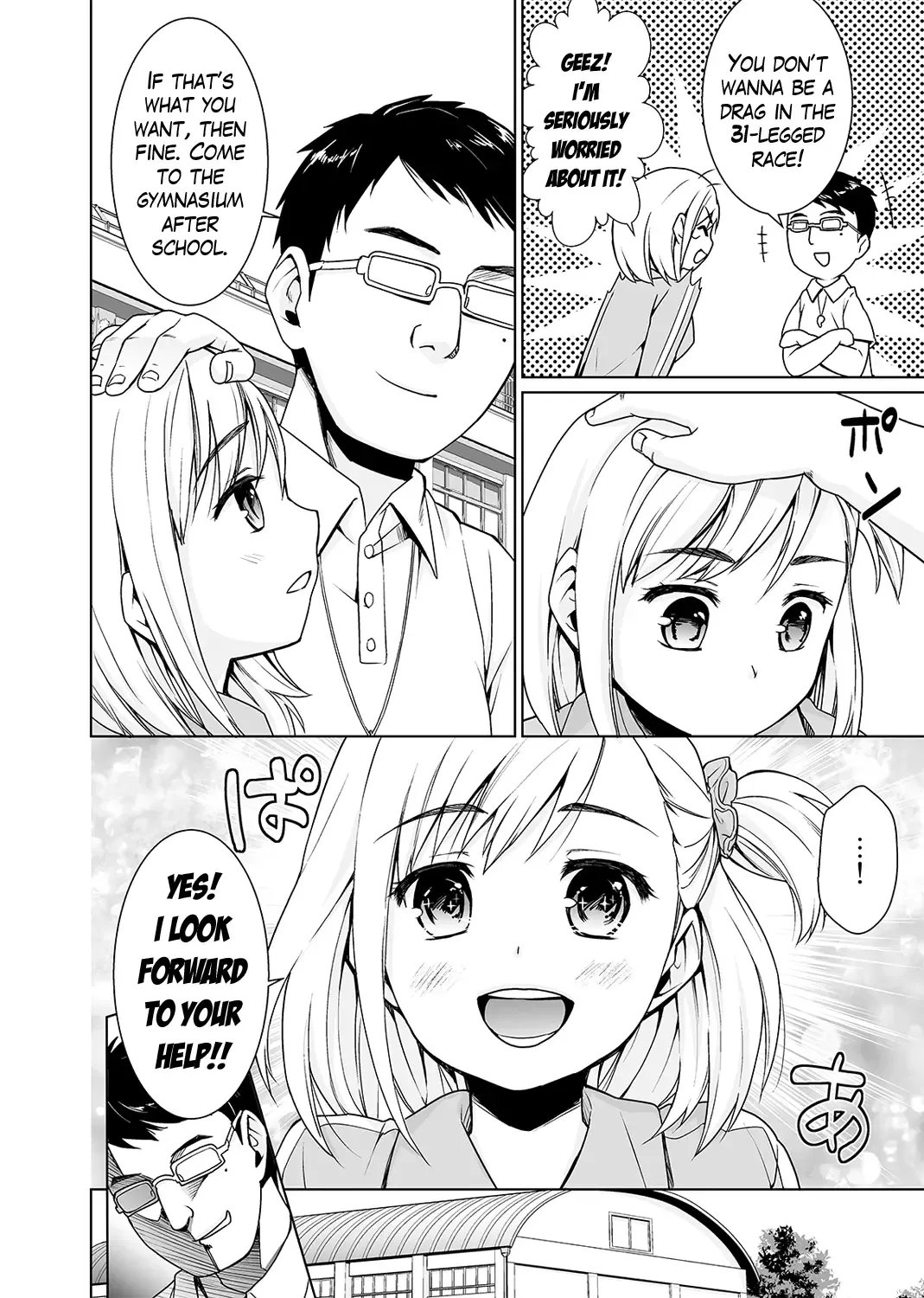 [Anma] Sukebe Taiiku Kyoushi no Houkago Kairaku Choukyou Lesson Ch. 1-4 | The Pervy P.E. Teacher's After School Pleasurable Training Lesson Ch. 1-4 [English] {Hennojin & Mikakunin) Fhentai - Page 4