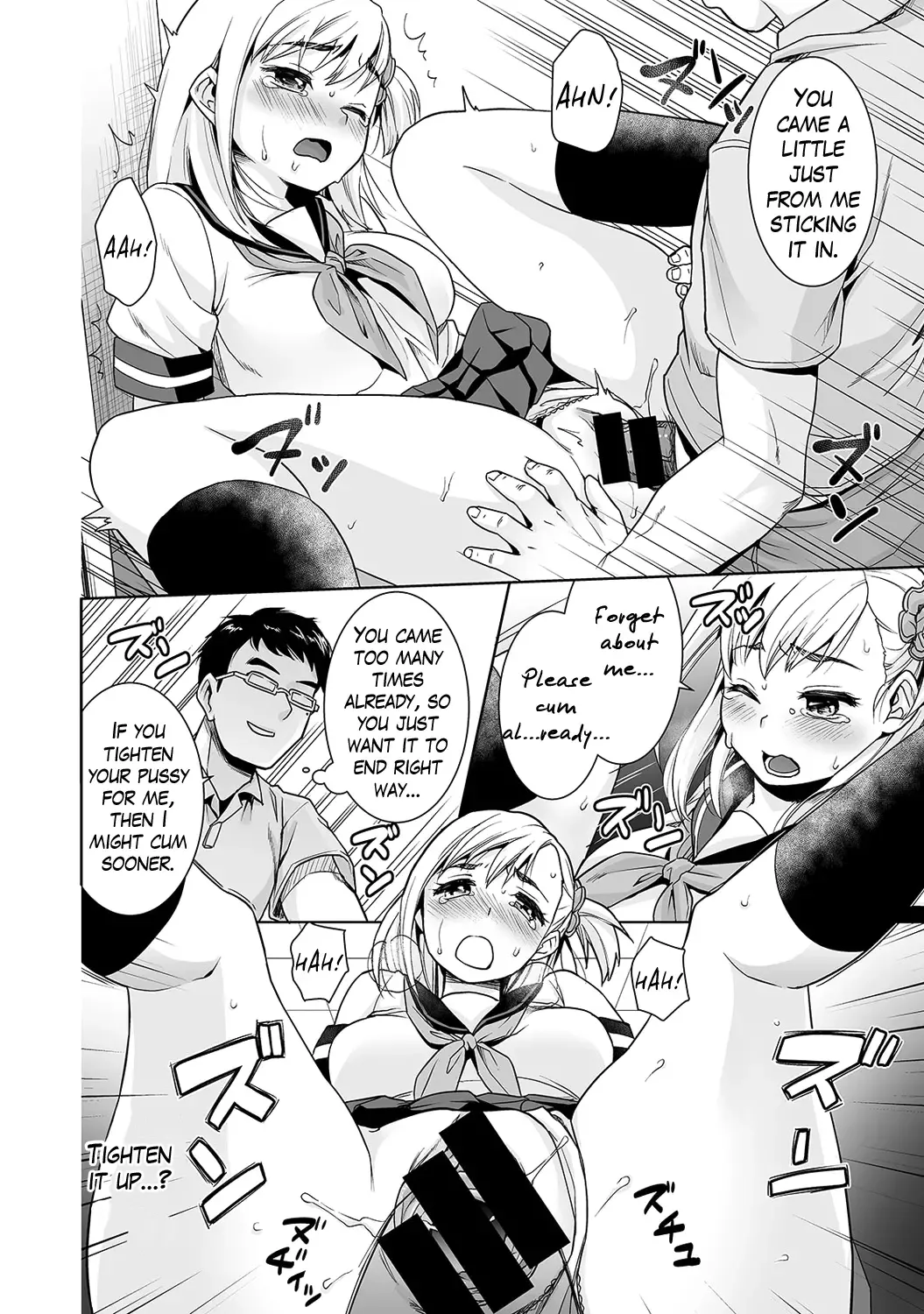 [Anma] Sukebe Taiiku Kyoushi no Houkago Kairaku Choukyou Lesson Ch. 1-4 | The Pervy P.E. Teacher's After School Pleasurable Training Lesson Ch. 1-4 [English] {Hennojin & Mikakunin) Fhentai - Page 45