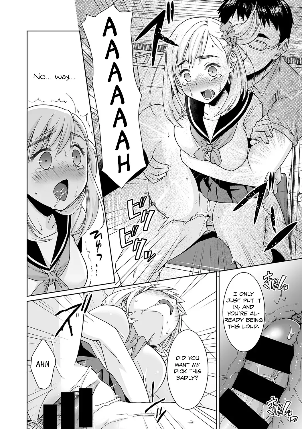 [Anma] Sukebe Taiiku Kyoushi no Houkago Kairaku Choukyou Lesson Ch. 1-4 | The Pervy P.E. Teacher's After School Pleasurable Training Lesson Ch. 1-4 [English] {Hennojin & Mikakunin) Fhentai - Page 65