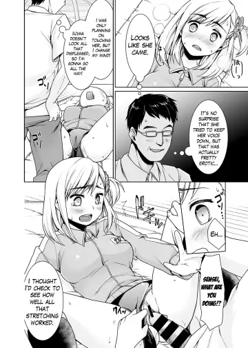 [Anma] Sukebe Taiiku Kyoushi no Houkago Kairaku Choukyou Lesson Ch. 1-4 | The Pervy P.E. Teacher's After School Pleasurable Training Lesson Ch. 1-4 [English] {Hennojin & Mikakunin) Fhentai - Page 16