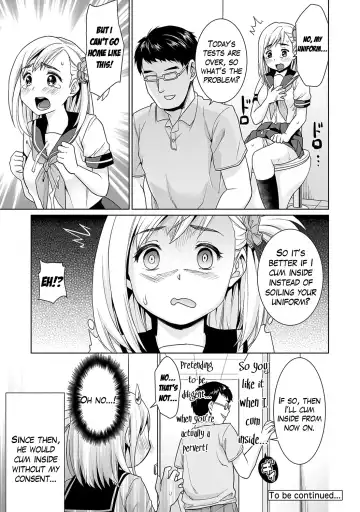 [Anma] Sukebe Taiiku Kyoushi no Houkago Kairaku Choukyou Lesson Ch. 1-4 | The Pervy P.E. Teacher's After School Pleasurable Training Lesson Ch. 1-4 [English] {Hennojin & Mikakunin) Fhentai - Page 50