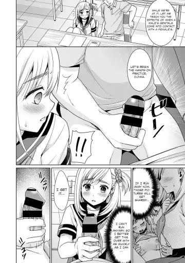 [Anma] Sukebe Taiiku Kyoushi no Houkago Kairaku Choukyou Lesson Ch. 1-4 | The Pervy P.E. Teacher's After School Pleasurable Training Lesson Ch. 1-4 [English] {Hennojin & Mikakunin) Fhentai - Page 59