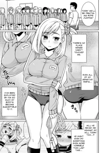 [Anma] Sukebe Taiiku Kyoushi no Houkago Kairaku Choukyou Lesson Ch. 1-4 | The Pervy P.E. Teacher's After School Pleasurable Training Lesson Ch. 1-4 [English] {Hennojin & Mikakunin) Fhentai - Page 72