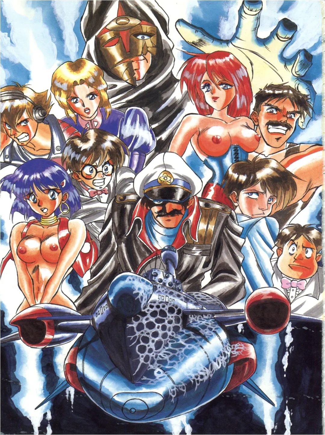 [Hariken Hanna - Oono Masahiro - Yamamoto Yoshifumi] Meirei Denpa Fhentai - Page 3