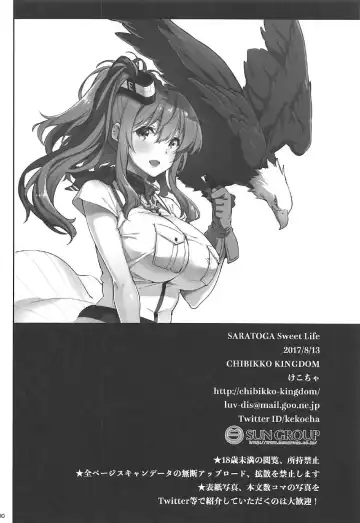 [Kekocha] SARATOGA Sweet Life Fhentai - Page 29