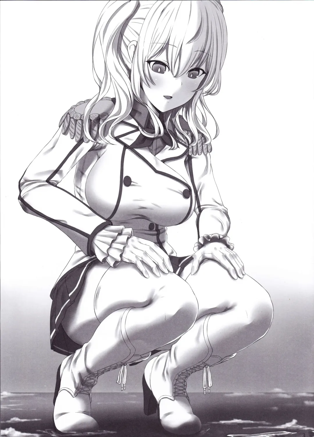 [Rakia] Megami-sama no Omochabako Fhentai - Page 2