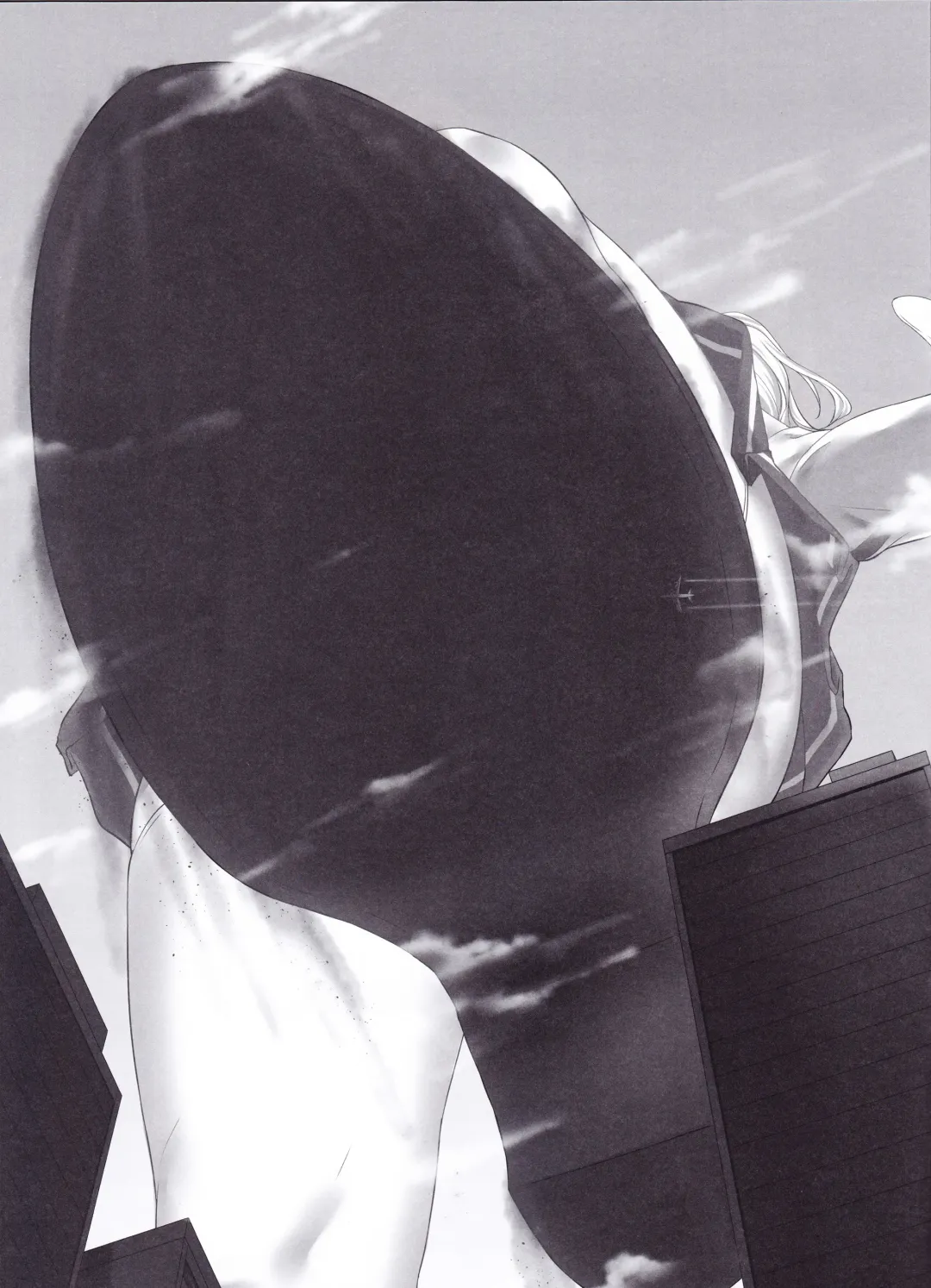 [Rakia] Megami-sama no Omochabako Fhentai - Page 4