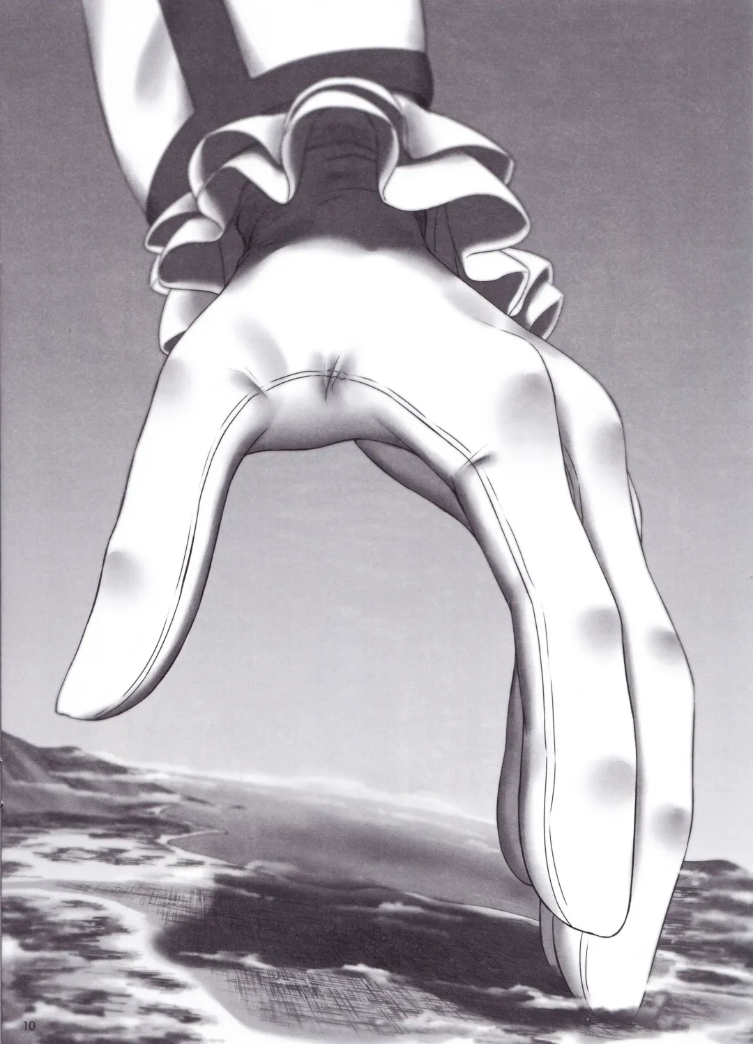 [Rakia] Megami-sama no Omochabako Fhentai - Page 8