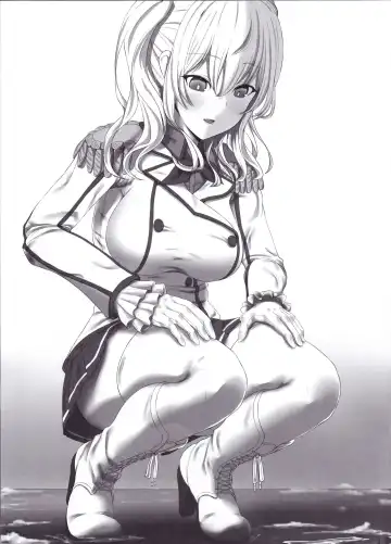 [Rakia] Megami-sama no Omochabako Fhentai - Page 2