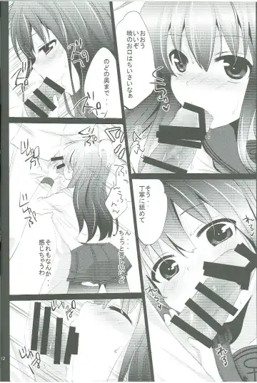 [Inoue Mitan - Iyohara Kansuke] Akatsuki ga Kai Ni ni Natte Chou Kawaii Fhentai - Page 11