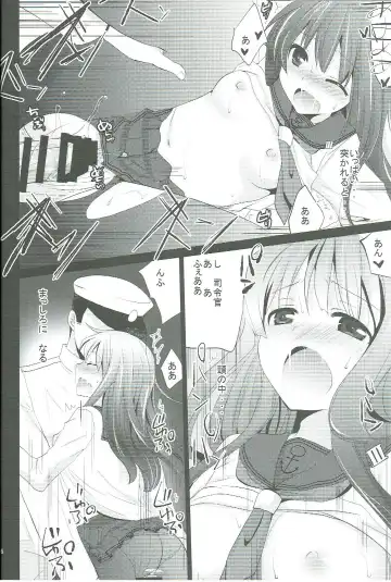 [Inoue Mitan - Iyohara Kansuke] Akatsuki ga Kai Ni ni Natte Chou Kawaii Fhentai - Page 15