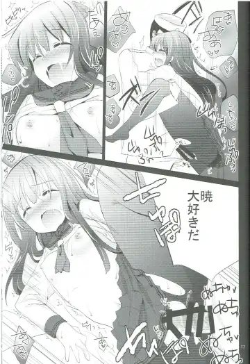 [Inoue Mitan - Iyohara Kansuke] Akatsuki ga Kai Ni ni Natte Chou Kawaii Fhentai - Page 16