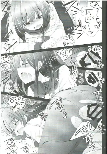 [Inoue Mitan - Iyohara Kansuke] Akatsuki ga Kai Ni ni Natte Chou Kawaii Fhentai - Page 18