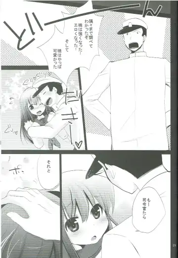 [Inoue Mitan - Iyohara Kansuke] Akatsuki ga Kai Ni ni Natte Chou Kawaii Fhentai - Page 20