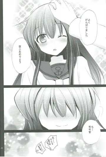[Inoue Mitan - Iyohara Kansuke] Akatsuki ga Kai Ni ni Natte Chou Kawaii Fhentai - Page 21