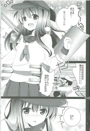 [Inoue Mitan - Iyohara Kansuke] Akatsuki ga Kai Ni ni Natte Chou Kawaii Fhentai - Page 4