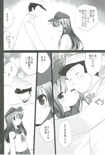 [Inoue Mitan - Iyohara Kansuke] Akatsuki ga Kai Ni ni Natte Chou Kawaii Fhentai - Page 5